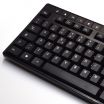 Wired Keyboard and Mouse
