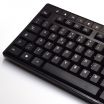 Wired Keyboard and Mouse
