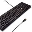 Wired Keyboard and Mouse