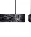 Wired Keyboard and Mouse