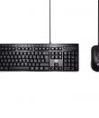 Wired Keyboard and Mouse