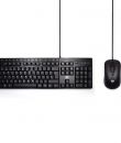 Wired Keyboard and Mouse